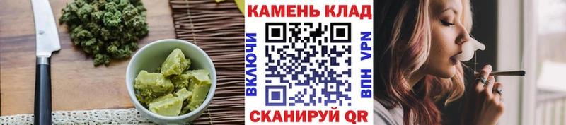 где найти наркотики  Нюрба  Еда ТГК марихуана 