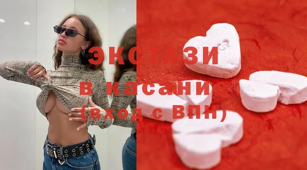 МДПВ Костерёво