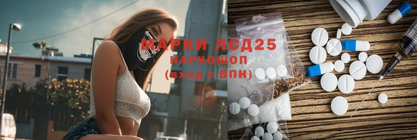 МДПВ Костерёво
