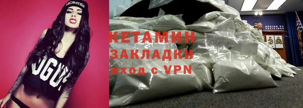 марки lsd Красноперекопск