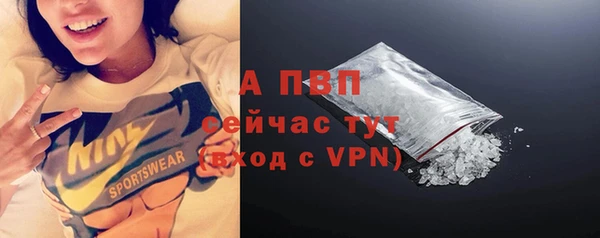 мефедрон мука Краснослободск