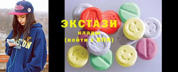 мет Коряжма