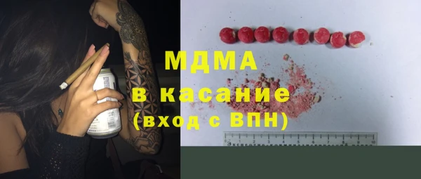 МДПВ Костерёво
