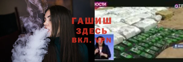 мет Коряжма