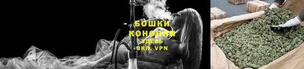альфа пвп VHQ Краснотурьинск