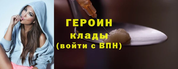 марки lsd Красноперекопск