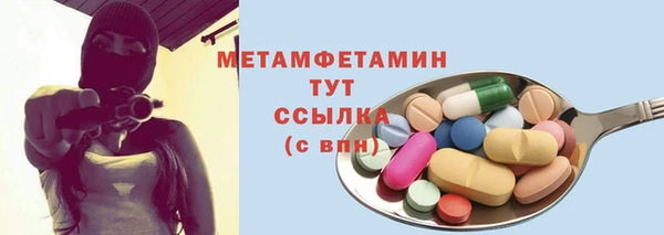 мет Коряжма