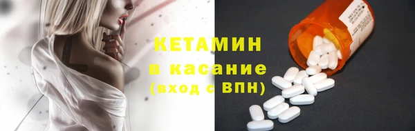 мефедрон мука Краснослободск