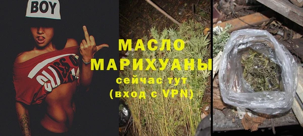 марки lsd Красноперекопск