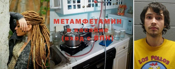 мет Коряжма