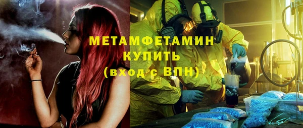 МДПВ Костерёво