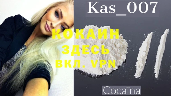 мдма Корсаков