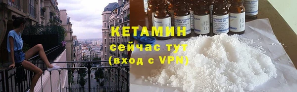 мефедрон мука Краснослободск