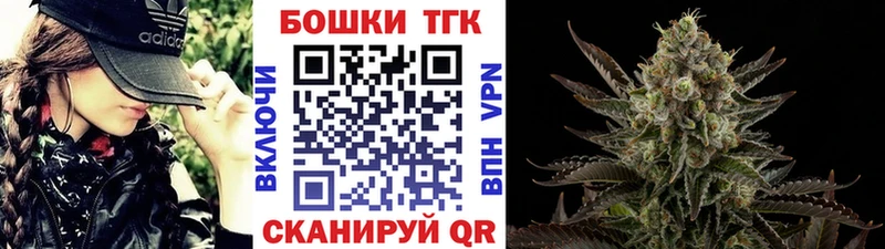 Канабис Ganja  Нюрба 